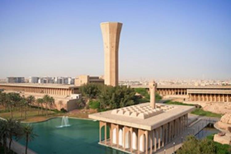 KFUPM